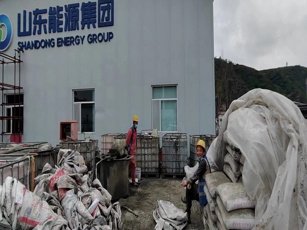 中和镇地基沉降注浆加固